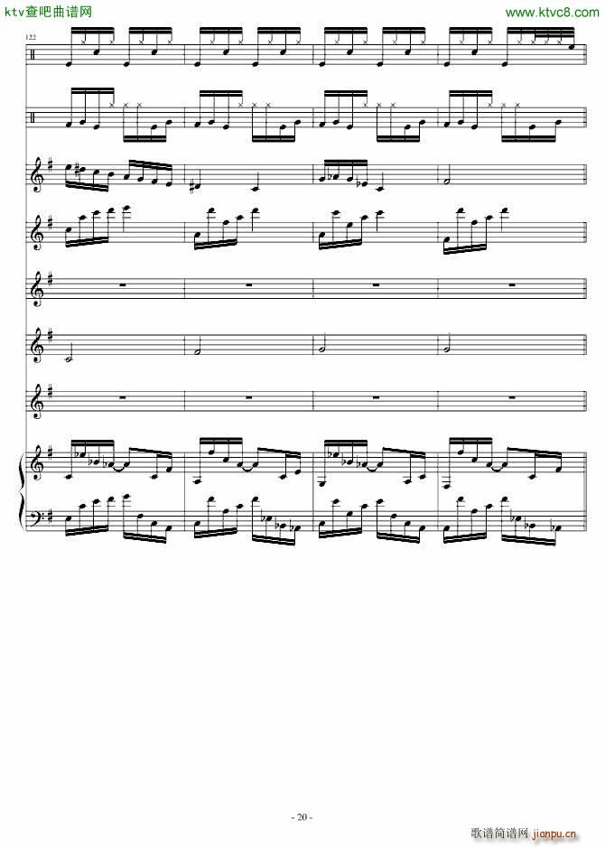 йֹ()20
