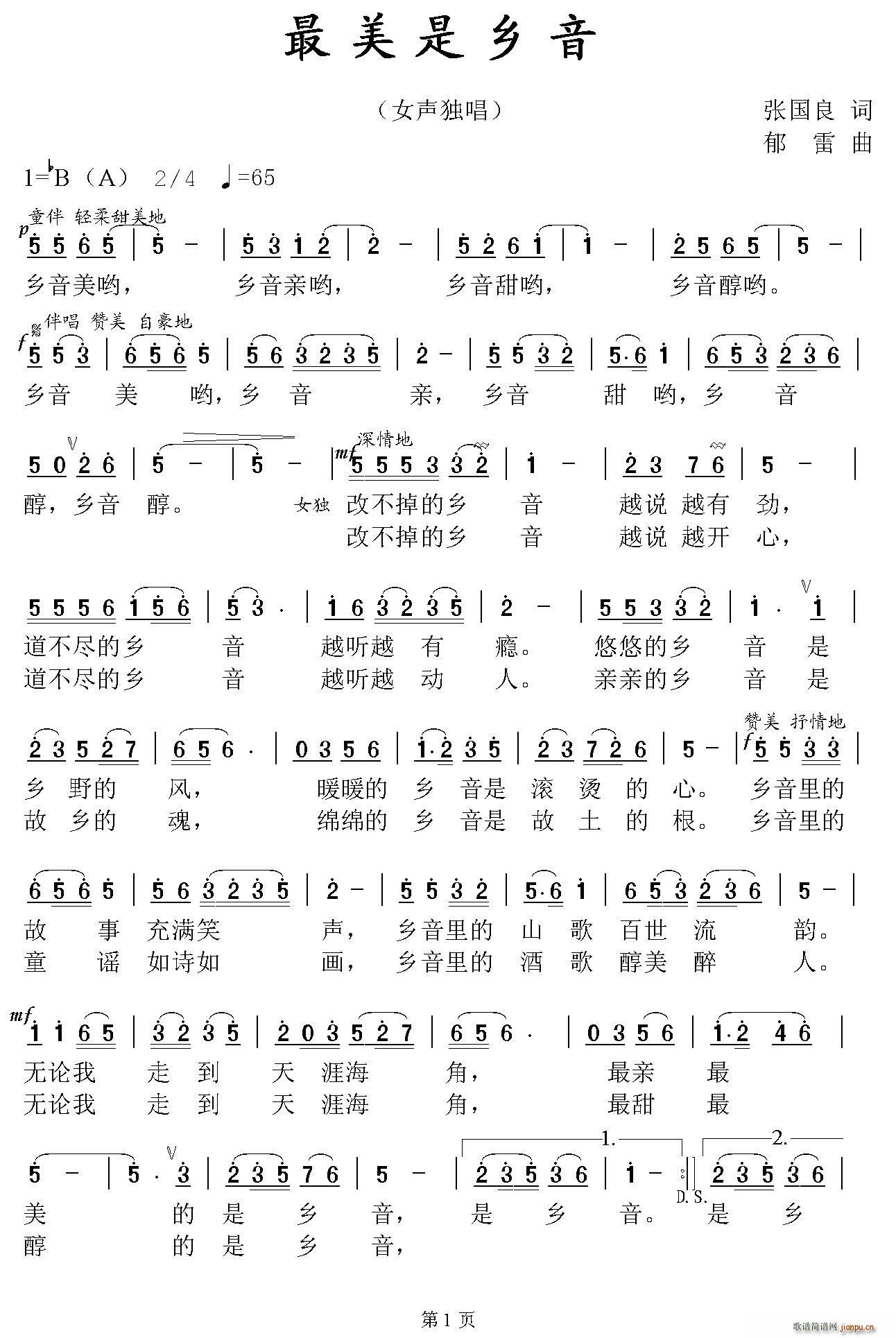 (ָ)1