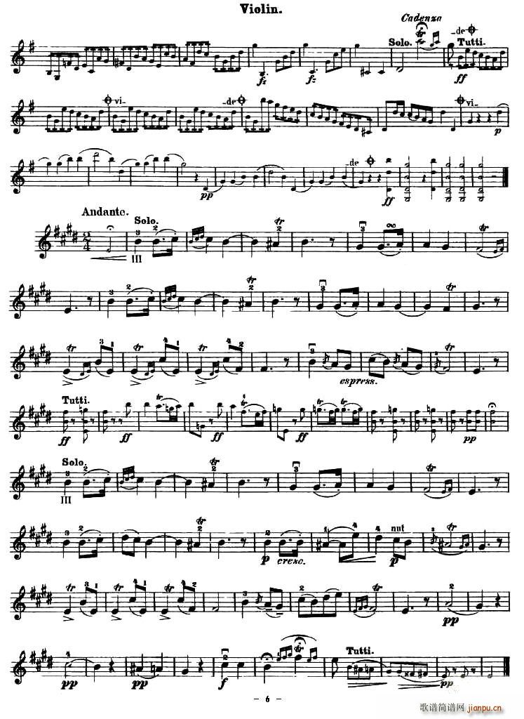 Concerto No.23 in G Major(ʮּ)6