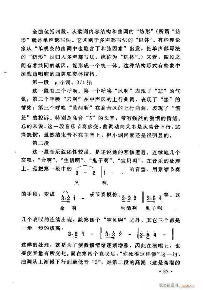׸質 ļ뷽41 80(ʮּ)27