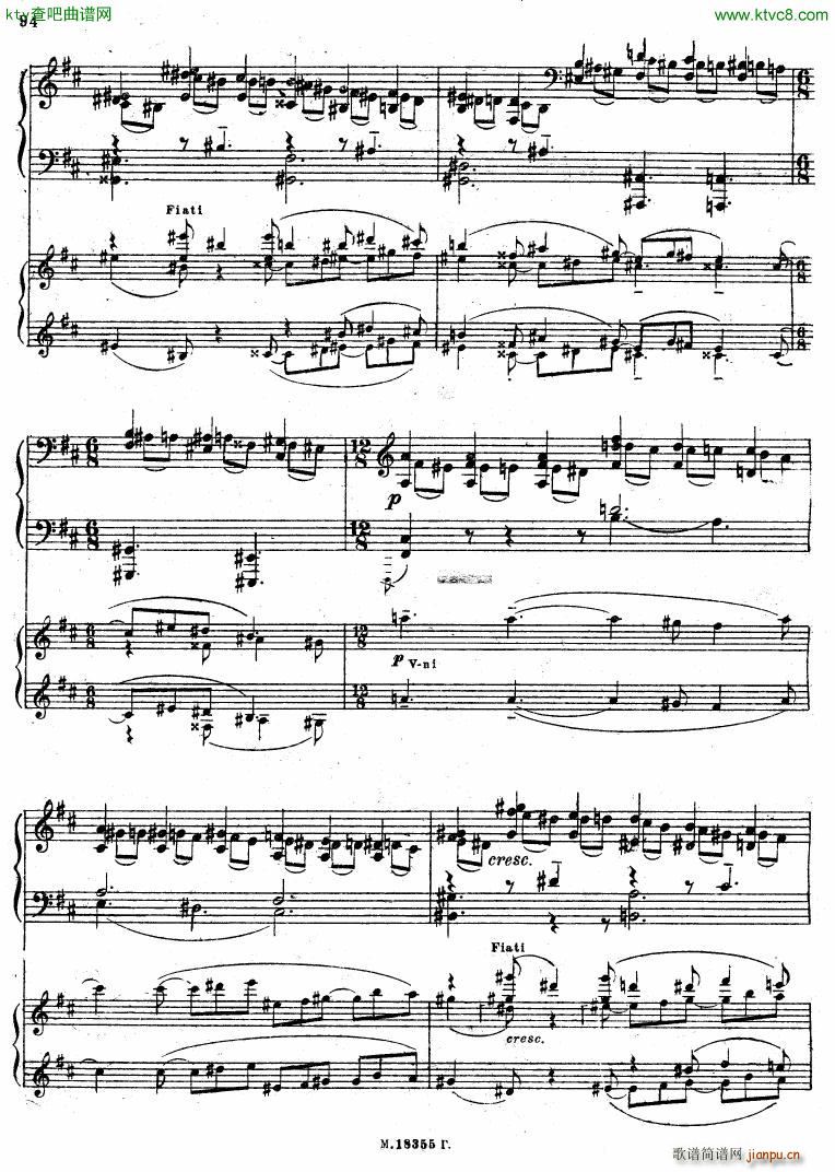 Feinberg op 36 Piano concerto No 2 ()33