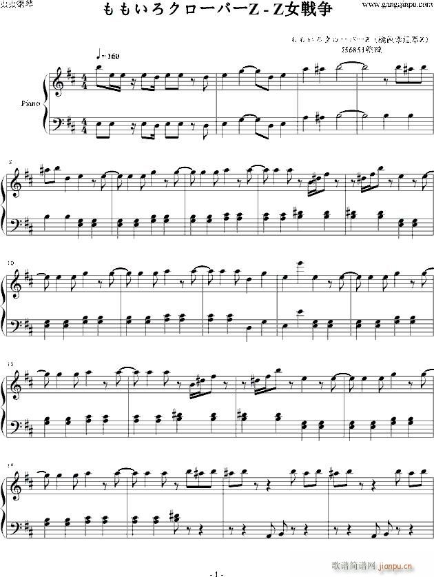 ZŮ()1