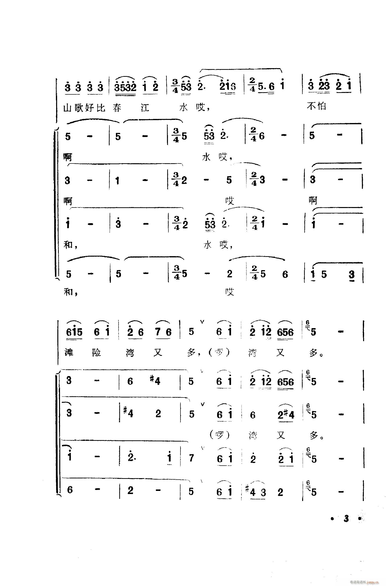 㳪ǻ 001 050(ʮּ)13