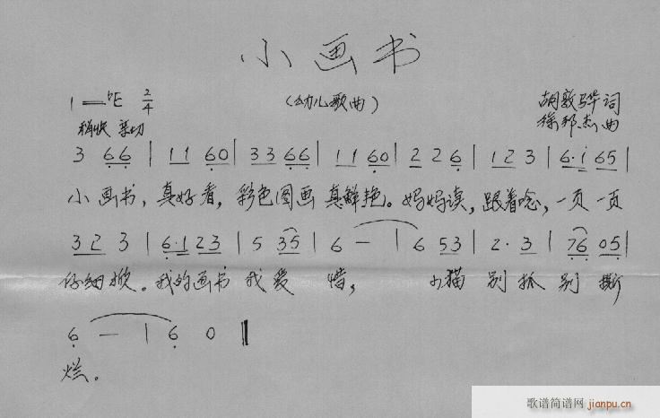 С(ָ)1