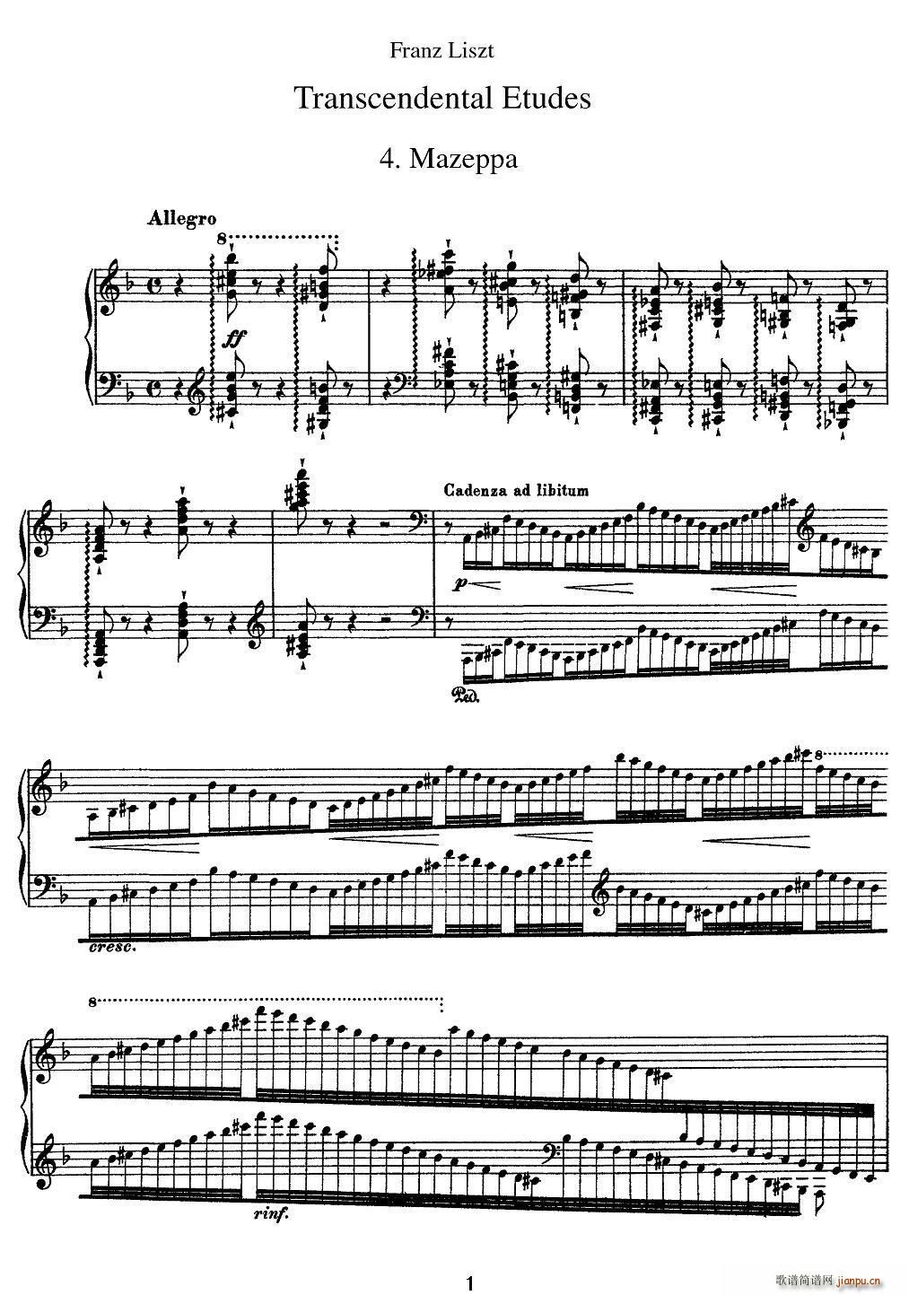 12׳ϰ Mazeppa ()1