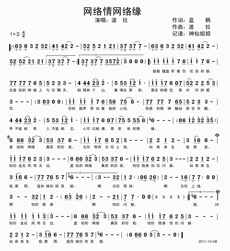 Ե(ָ)1