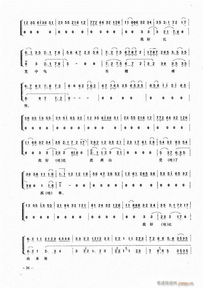 侩 Ŀ¼ ǰ 1 60()35