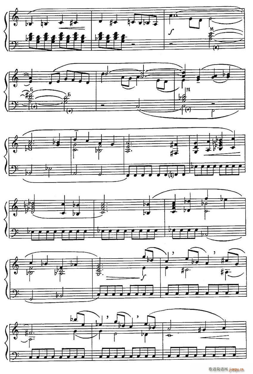 п(ָ)5