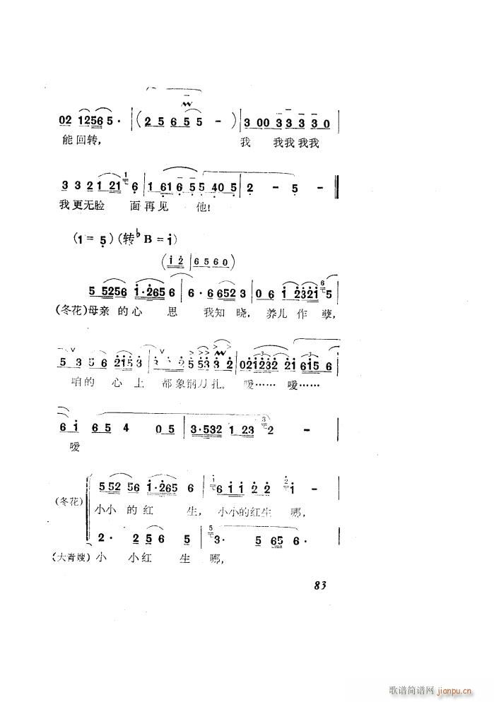  ѡ(ָ)18