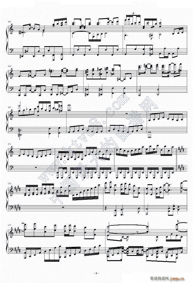 II Pianoforte һ()8