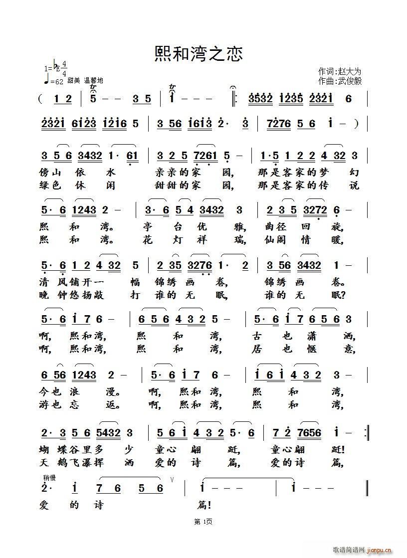 ֮(ָ)1