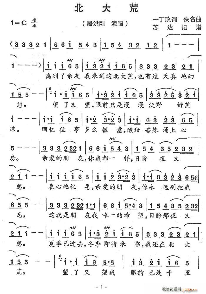 (ָ)1