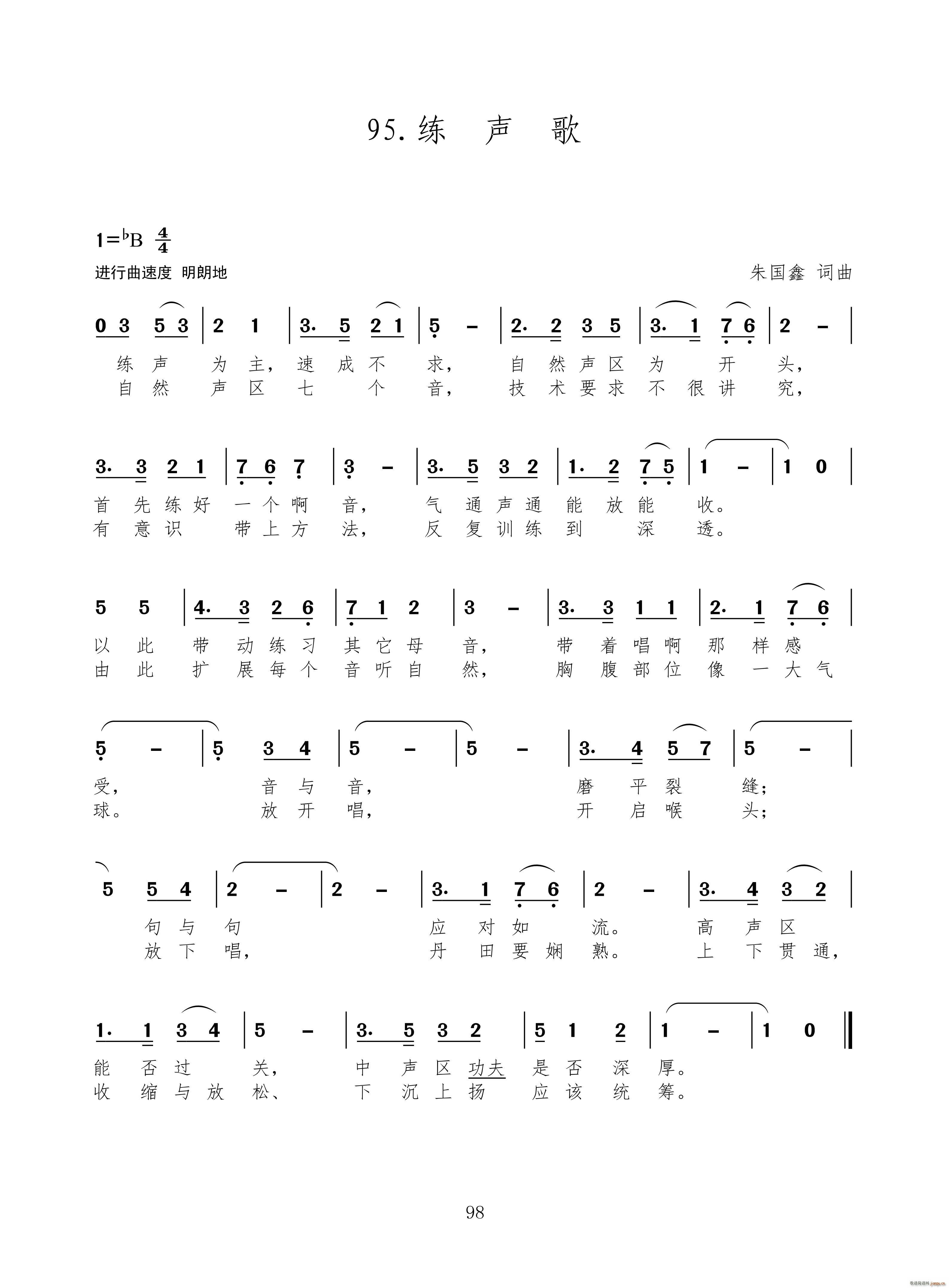 ¸100(ʮּ)1
