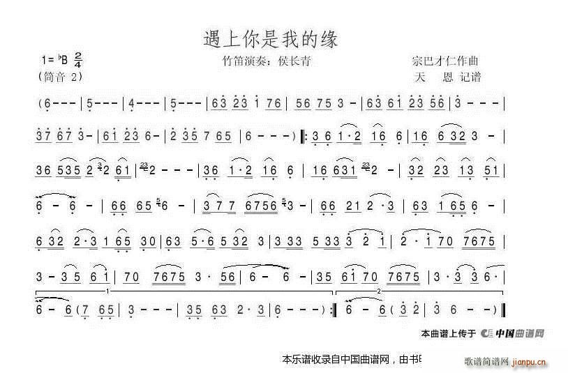 ҵԵ ()1