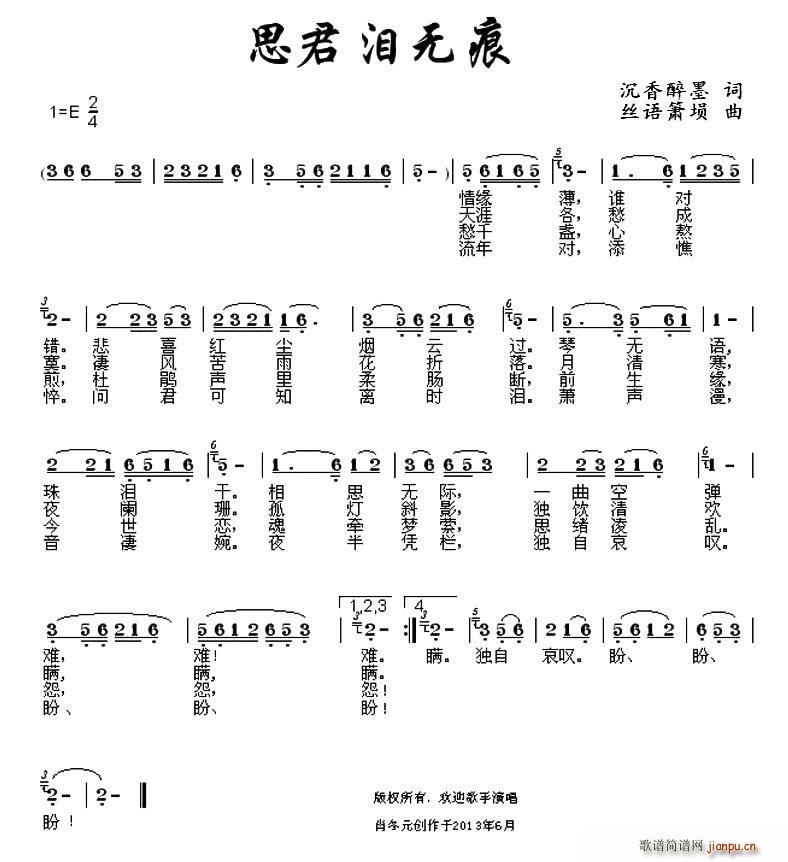 ˼޺(ָ)1