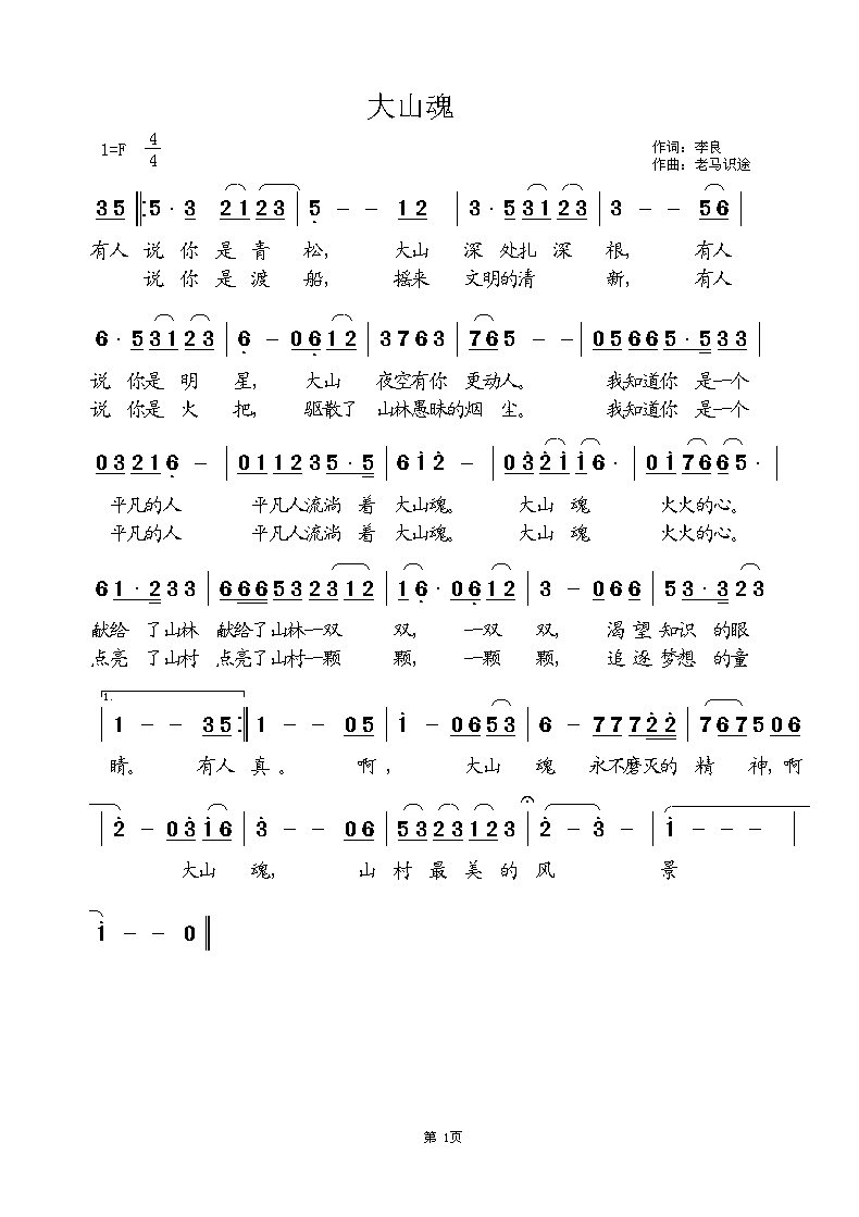 ɽ(ָ)1