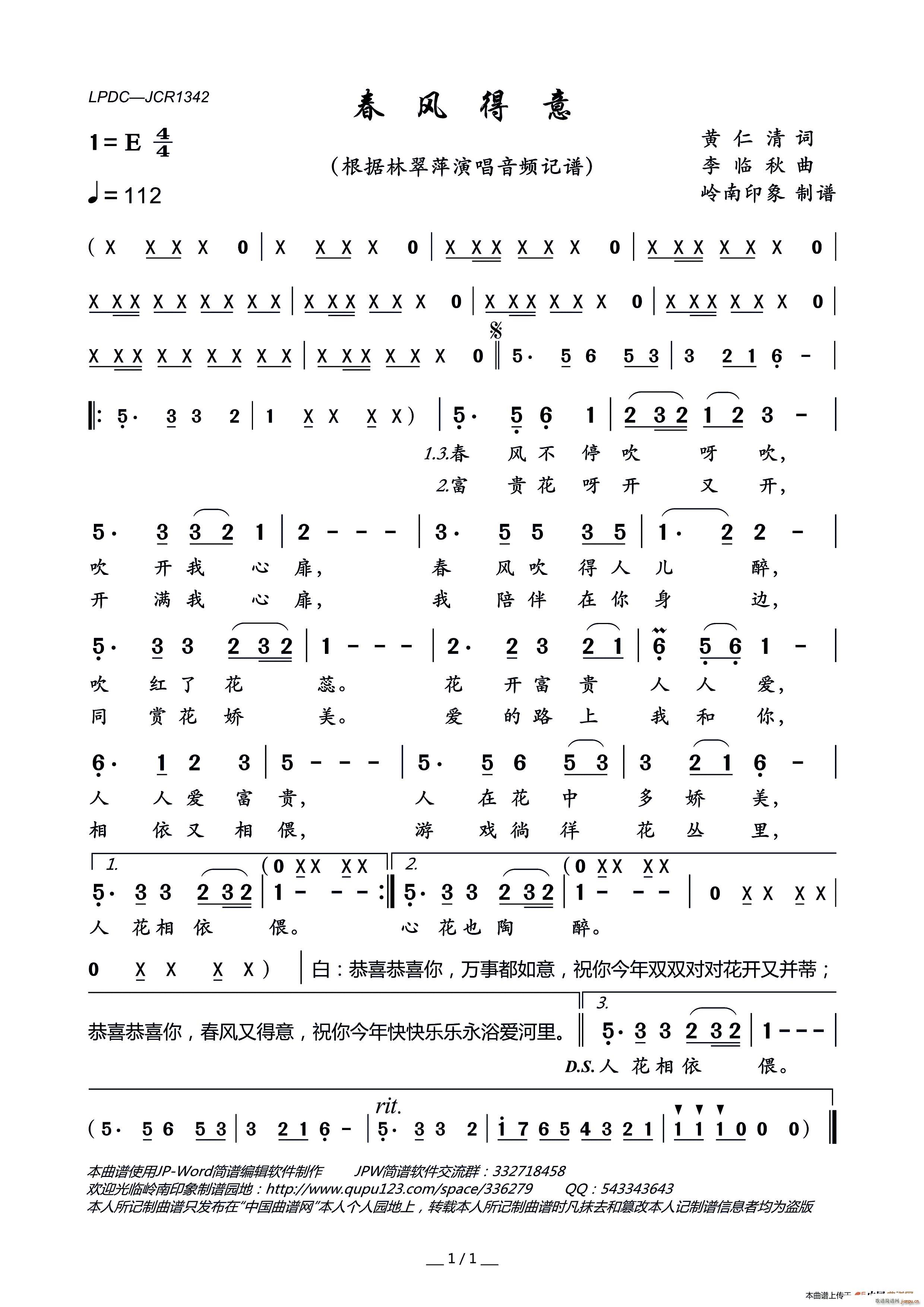 (ָ)1
