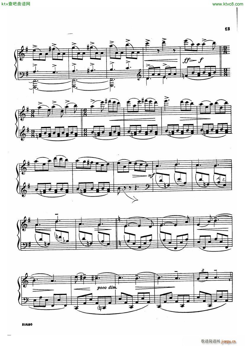 bloch poems sea()11