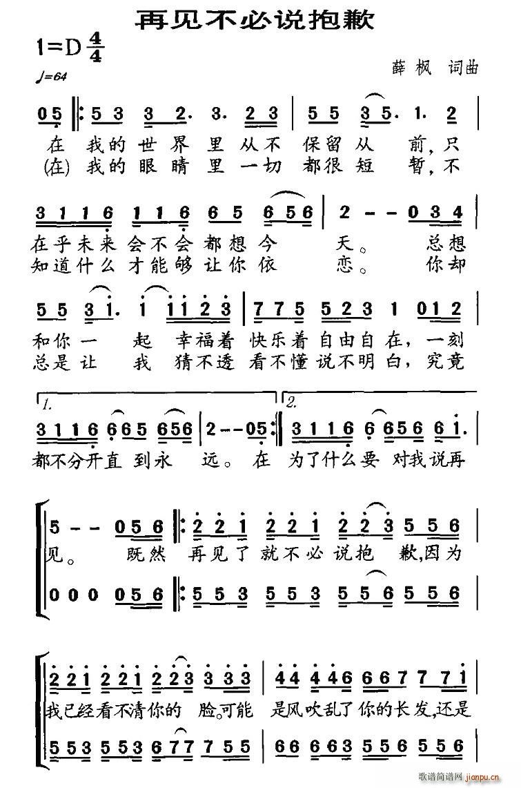 ټ˵Ǹ(ָ)1