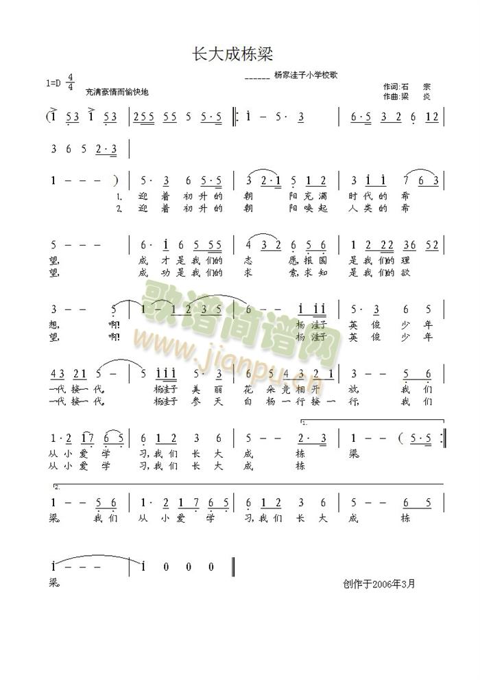ɶ(ָ)1