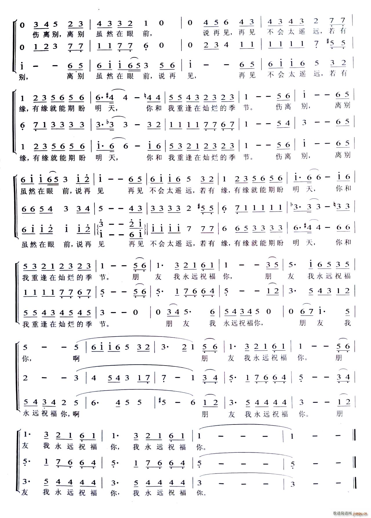 ףϳ(ָ)3
