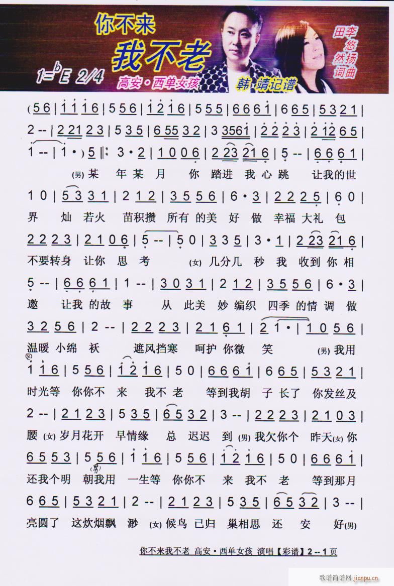 㲻Ҳ ¸ (ʮּ)1