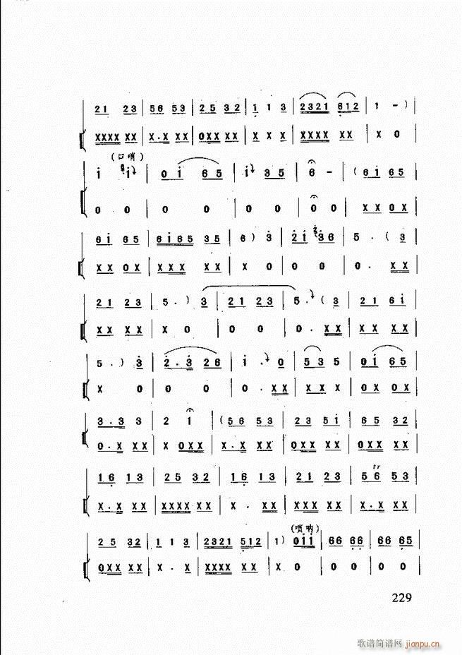 ɽĴ 181 240(ʮּ)49