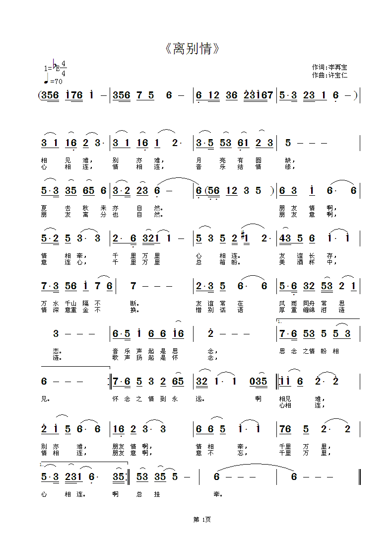 (ָ)1