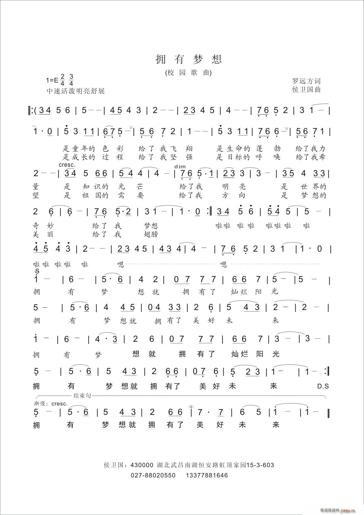 ӵ(ָ)1