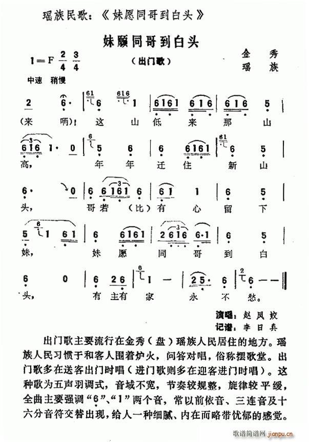 Ըͬ絽ͷ (ʮּ)1