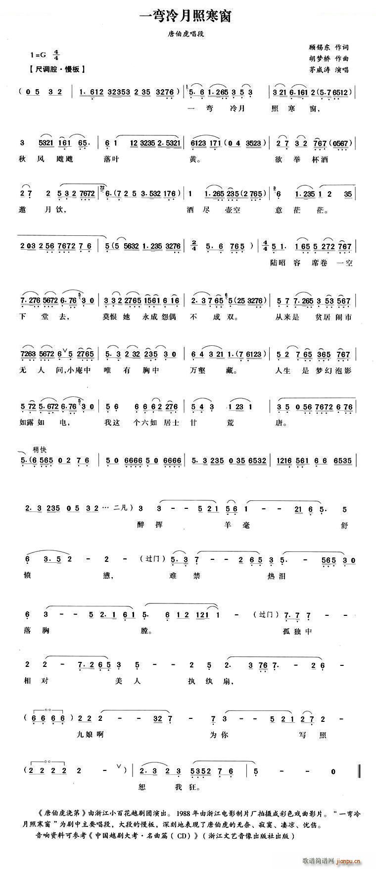 һպ Ʋ Ʋ Խ糪(Խ)1