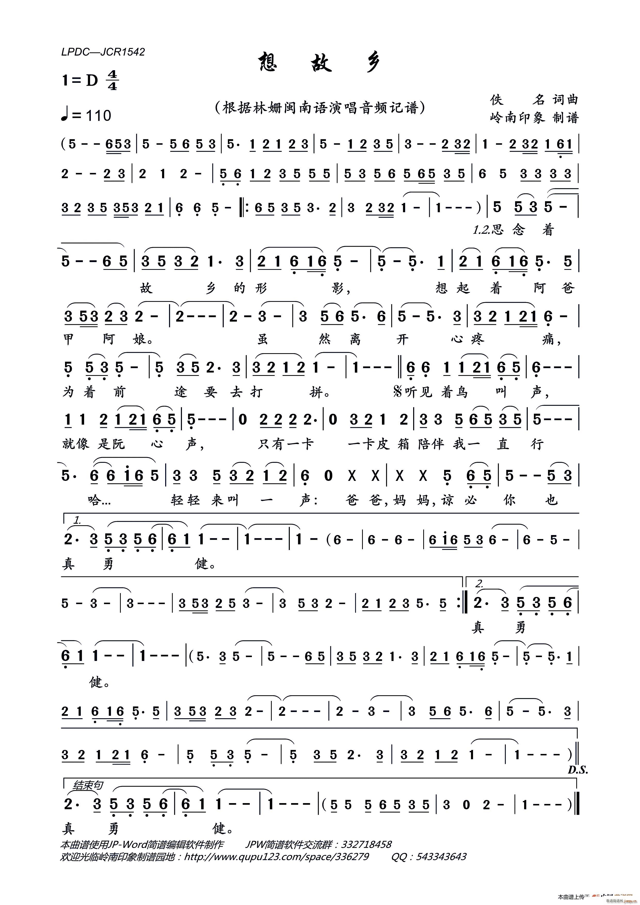 (ָ)1