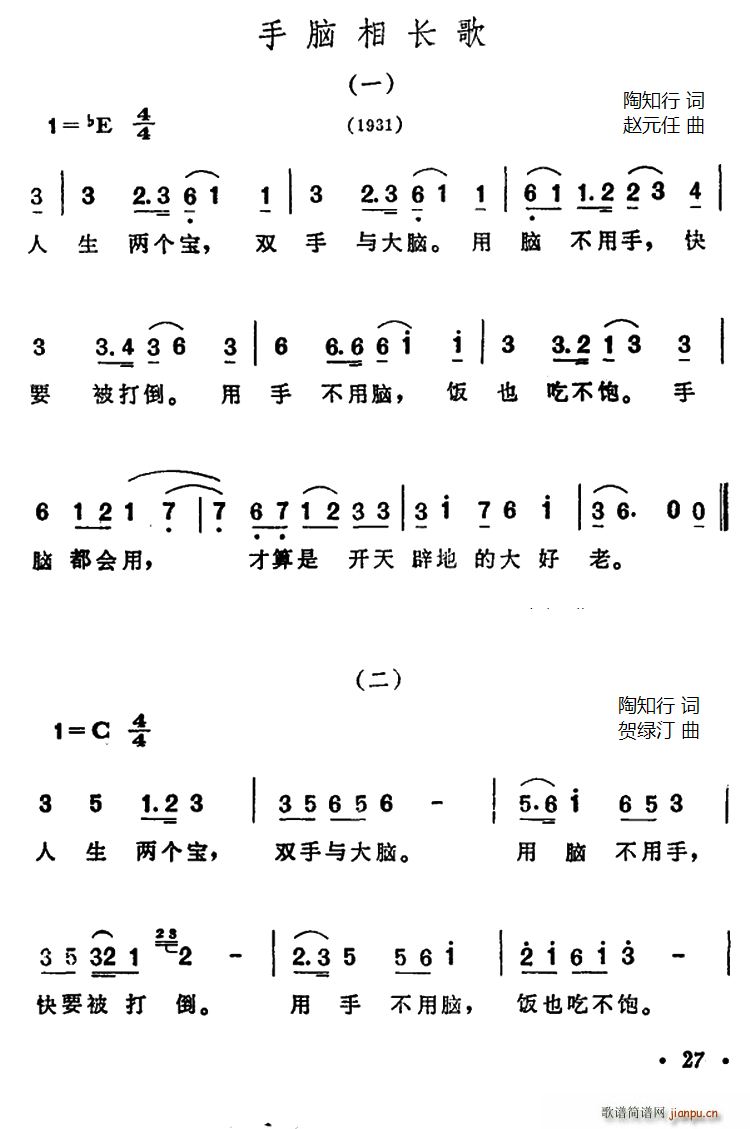 ೤(ָ)1