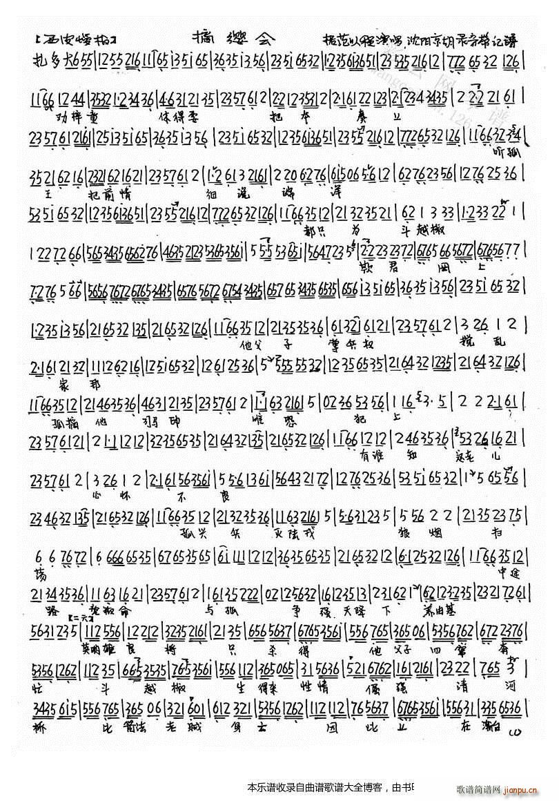 ժӧ  Ϸ()1