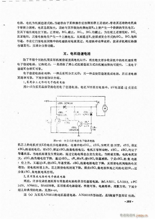 豸ԭά61 120(ʮּ)45
