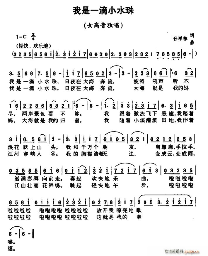 һСˮ(ָ)1