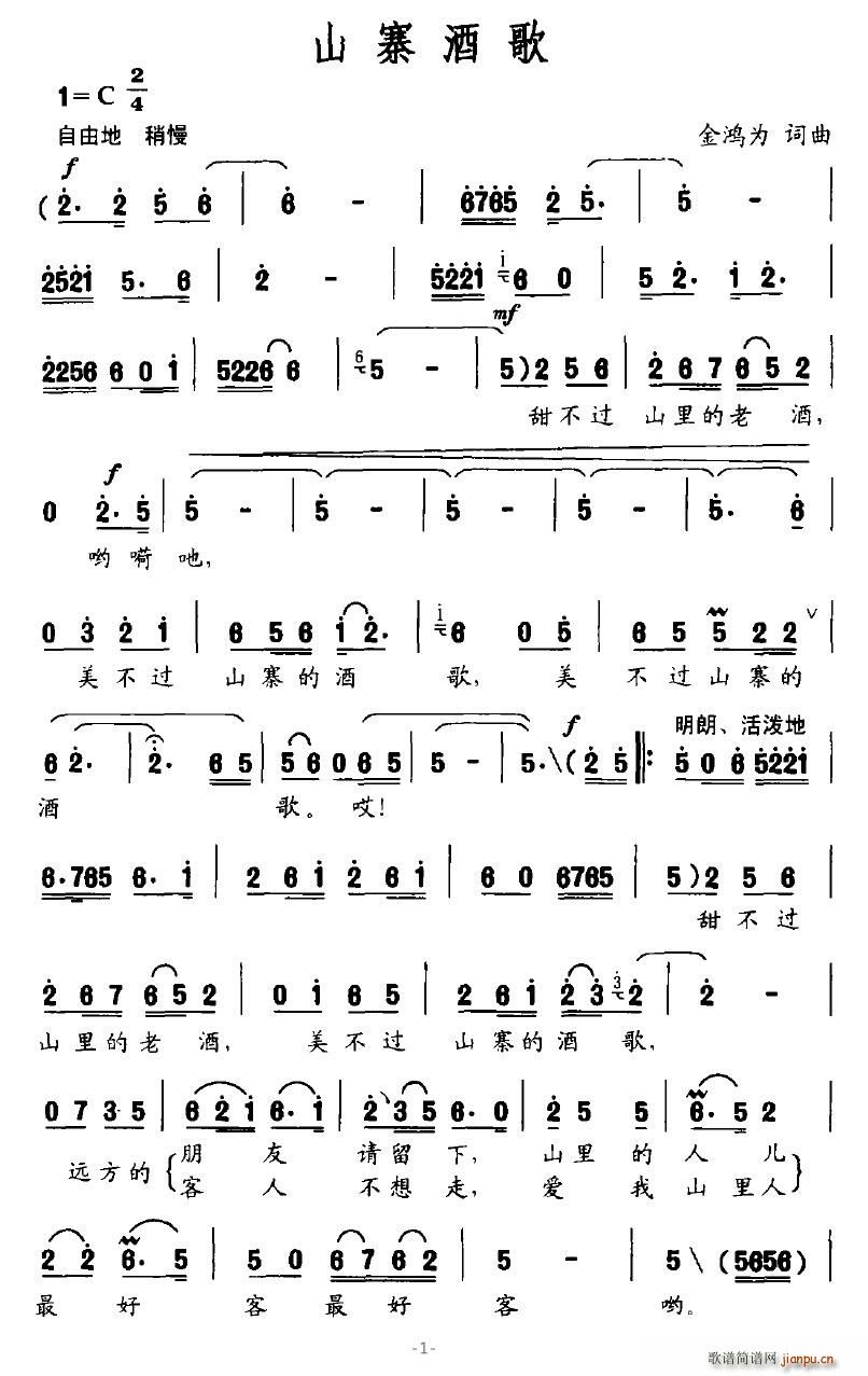 ɽկƸ(ָ)3