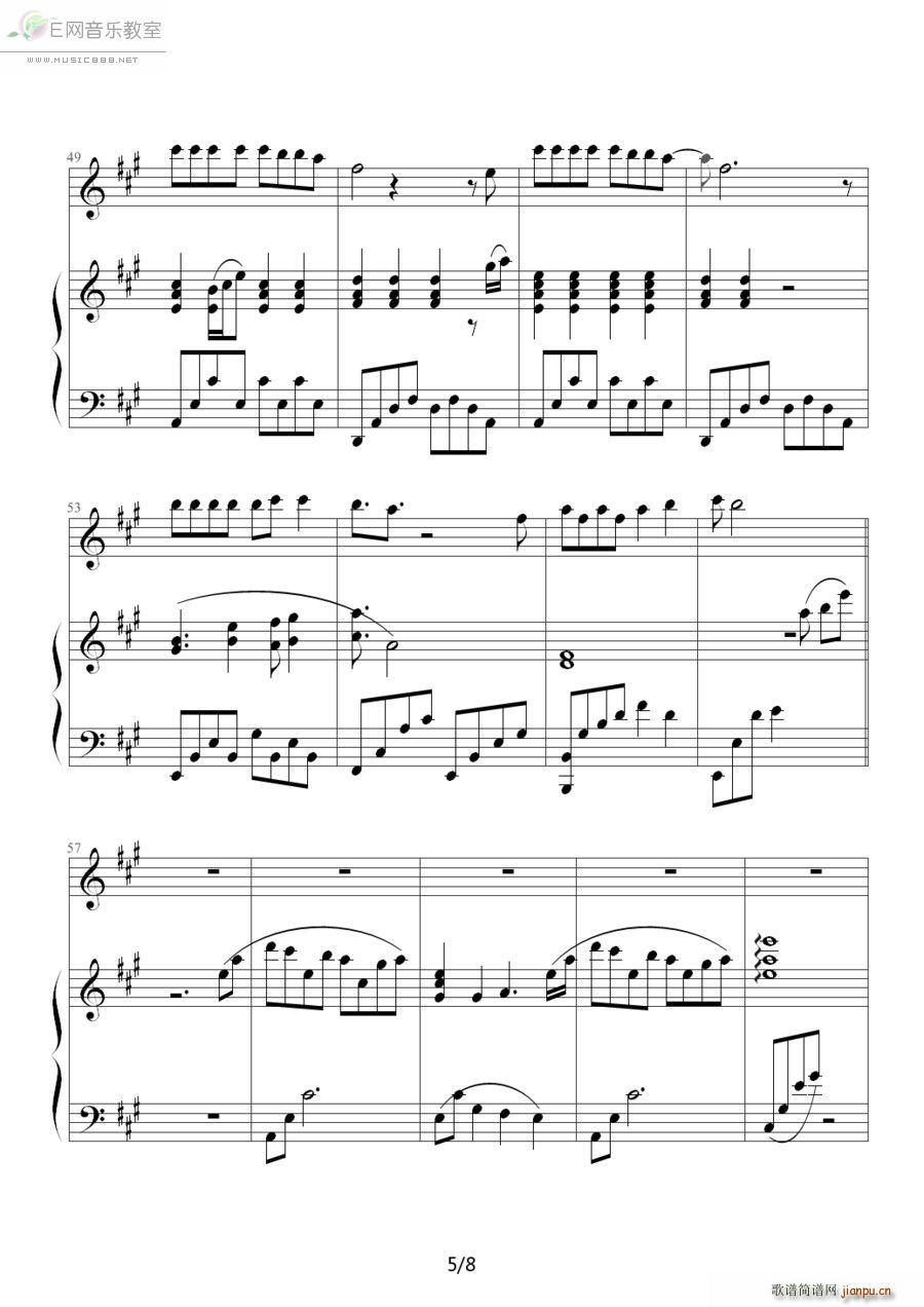 Ȼ ܿ ٶ()5