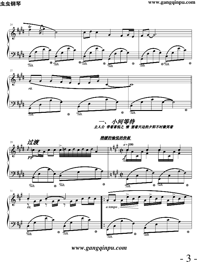 ƻµİ()3
