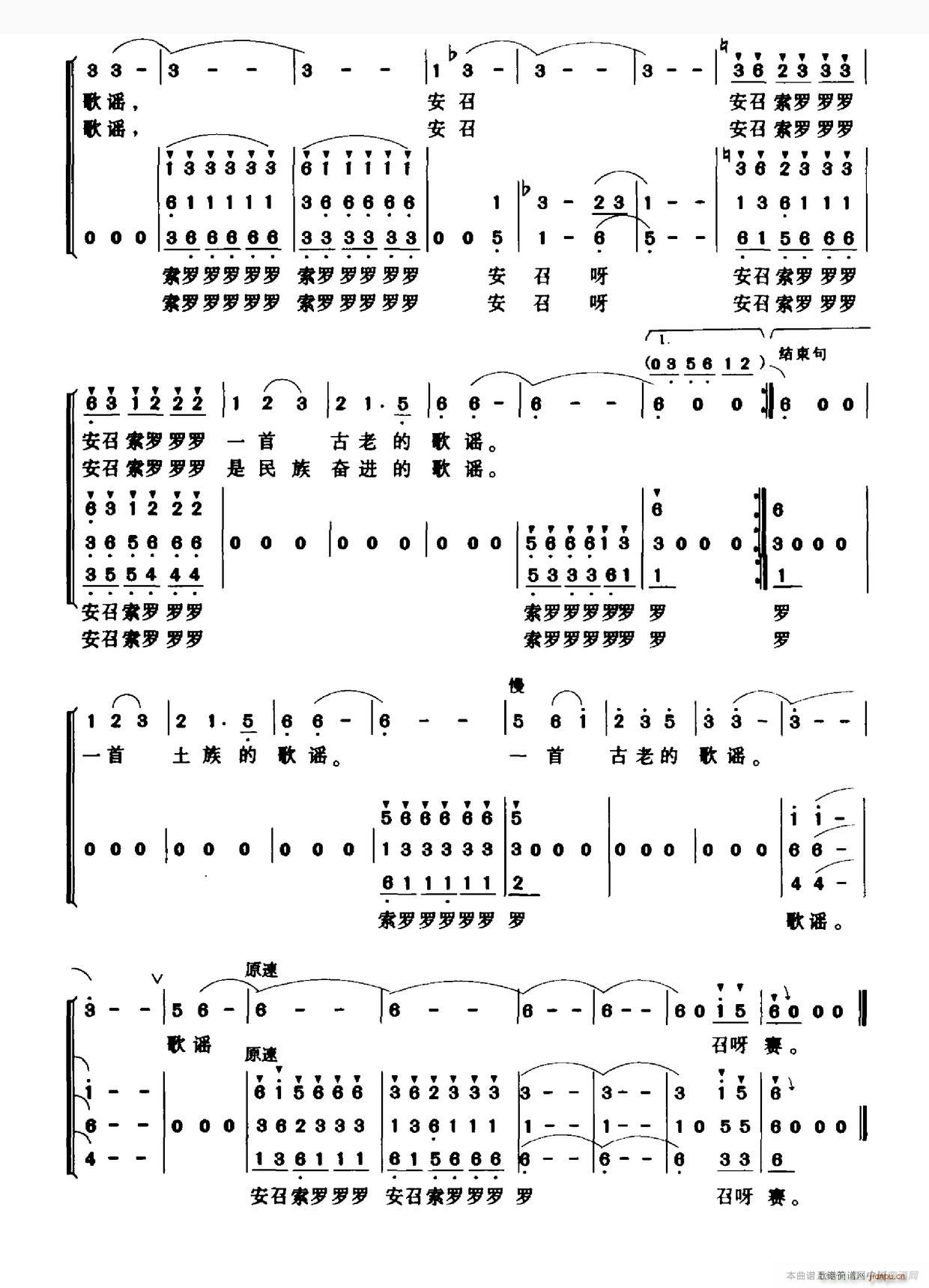 (ָ)3