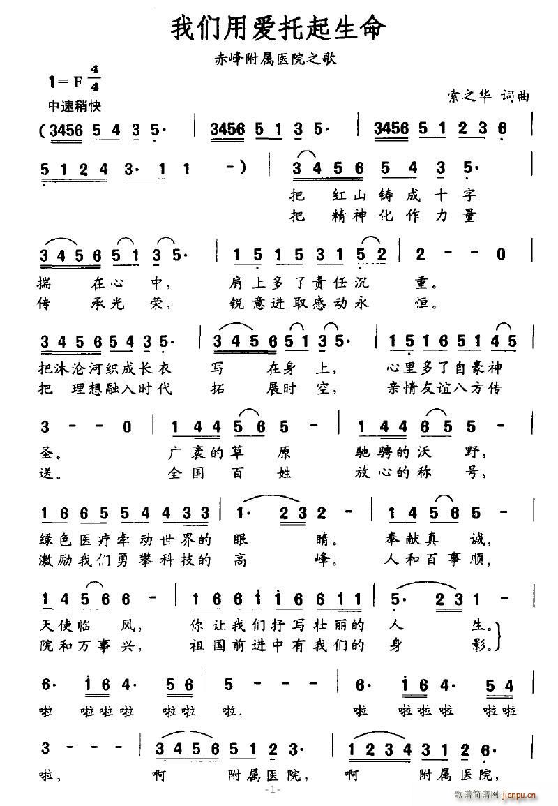 ð(ָ)1