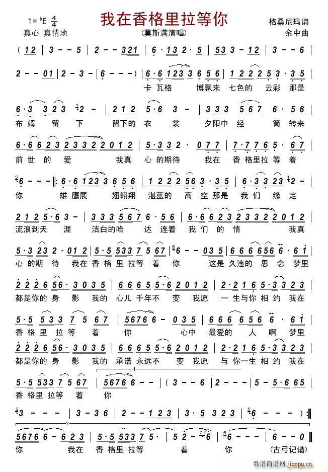 (ָ)1