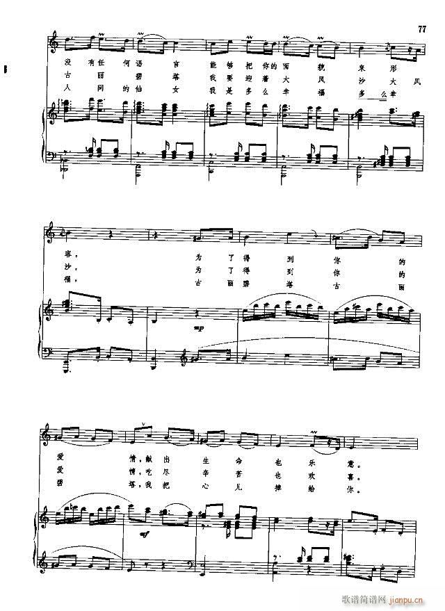 йѡ  ϲ 61-90װ(ʮּ)17