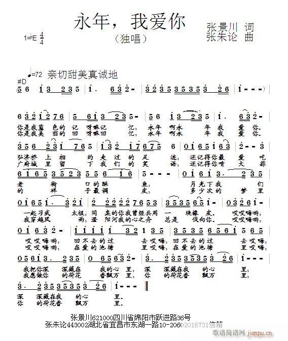  Ұ(ָ)1