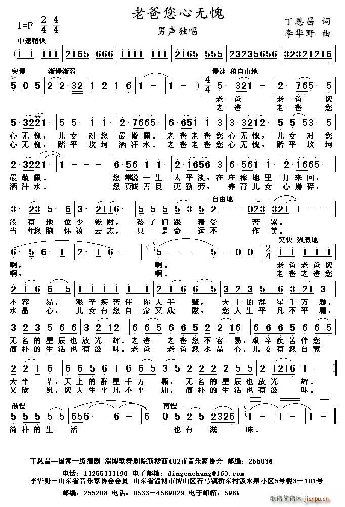 ϰ(ָ)1