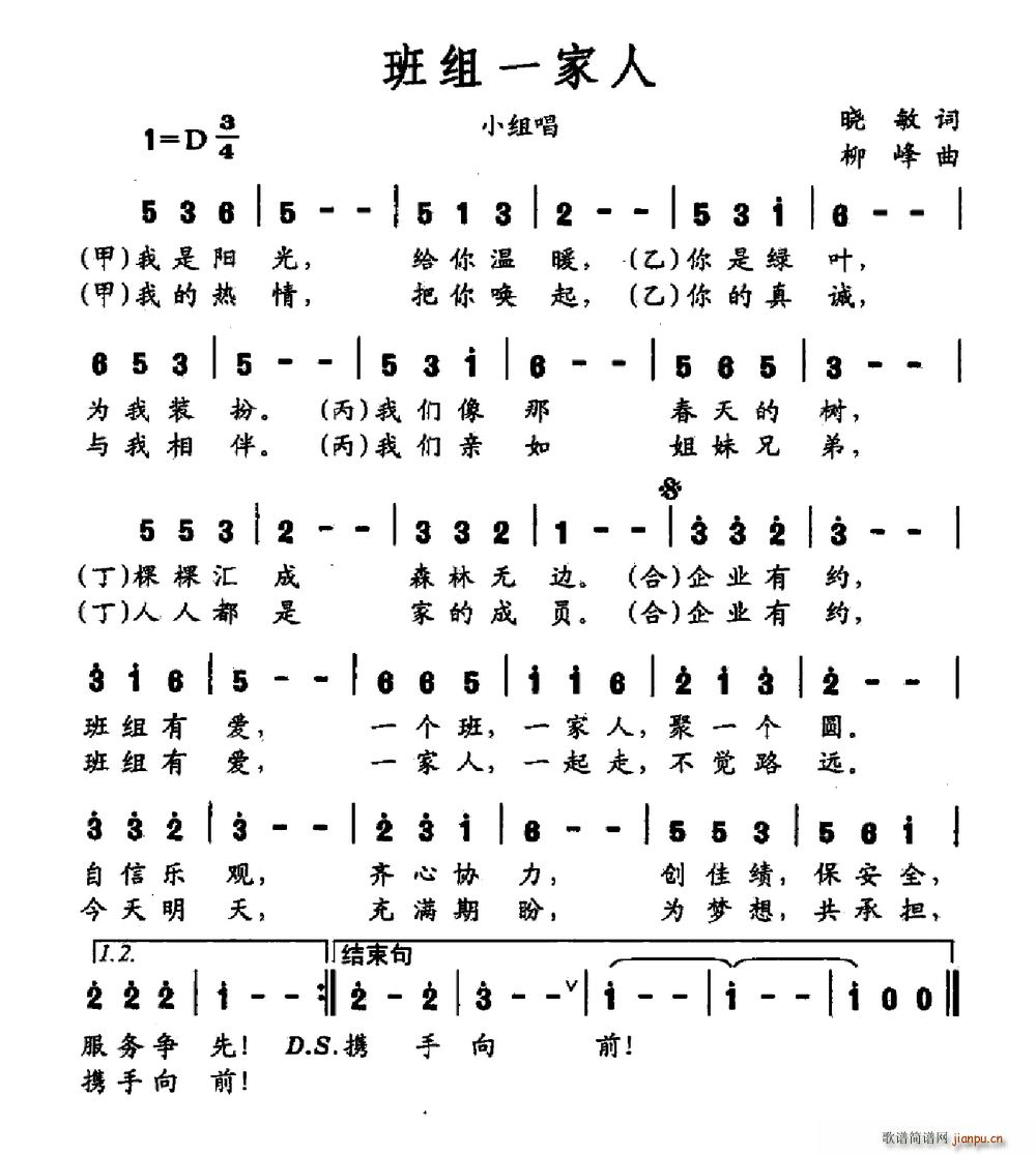 һ(ָ)1
