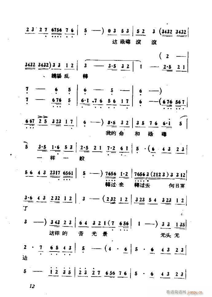  ɩļ (ʮּ)12