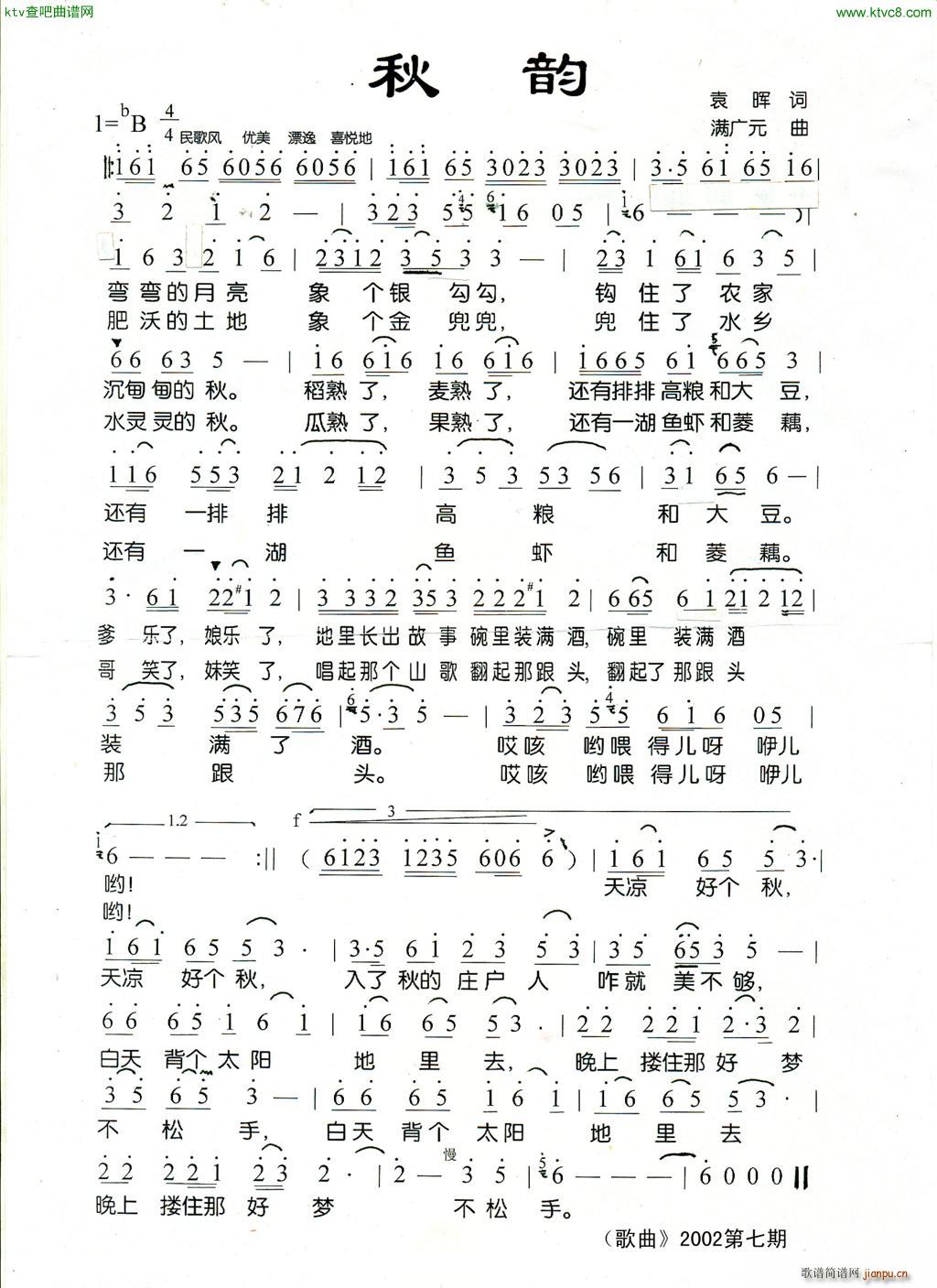  (ָ)1