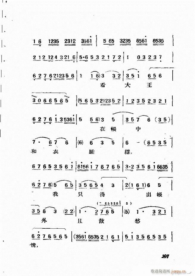 61 134()47