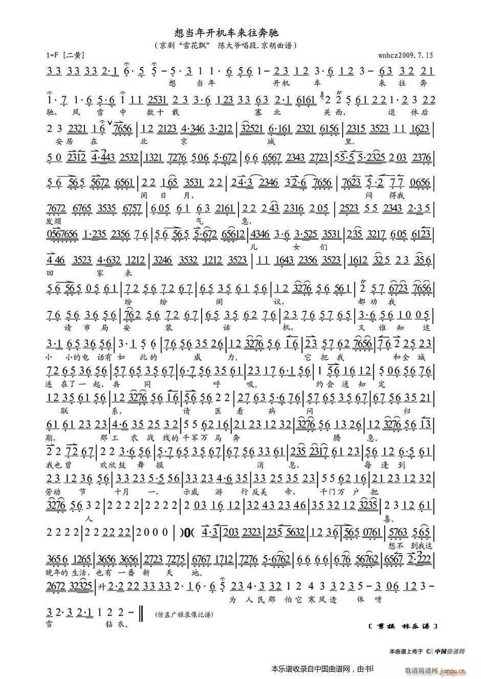 뵱꿪 ѩƮ ´ү  Ϸ()1